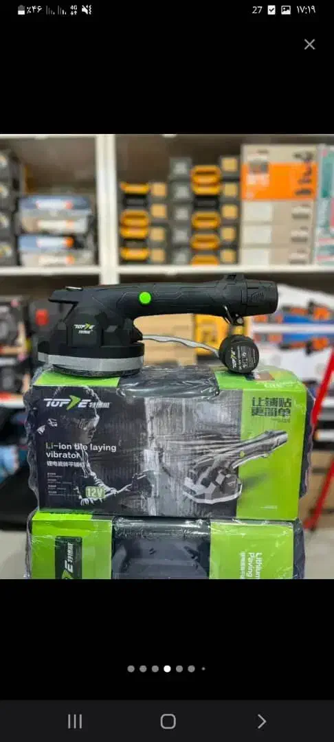 دستگاه جوش 2کاره زوبر co2بدون کپسول|ماشینآلات صنعتی|تبریز, |دیوار