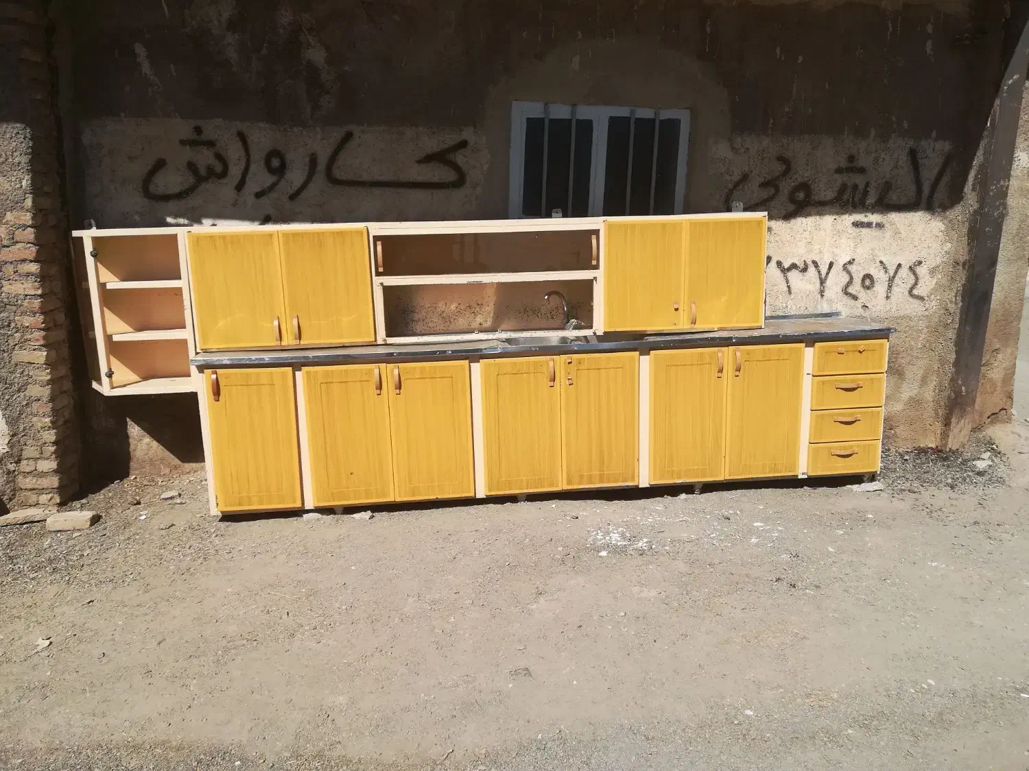 کابینت اشپزخانه|مصالح و تجهیزات ساختمان|گناباد, |دیوار
