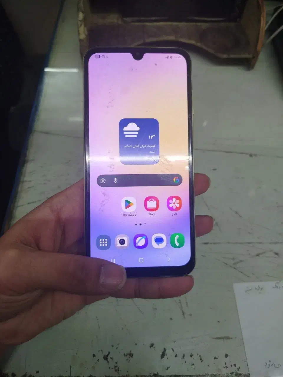 گوشی گلکسی a25|موبایل|تهران, شهید رجایی|دیوار