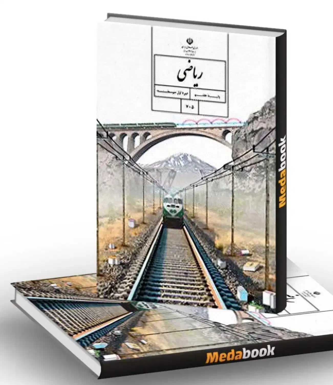 تدریس رایگان ریاضی هفتم|خدمات آموزشی|قزوین, |دیوار