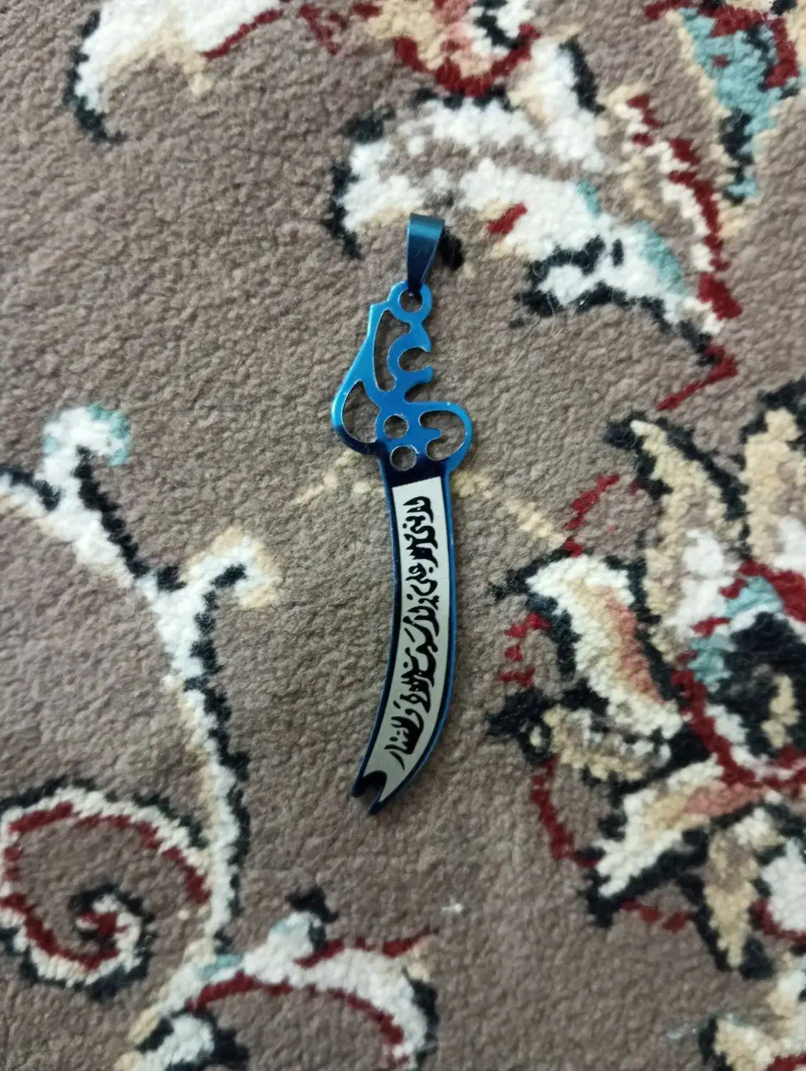 آویز گردنبند|بدلیجات|زاهدان, |دیوار