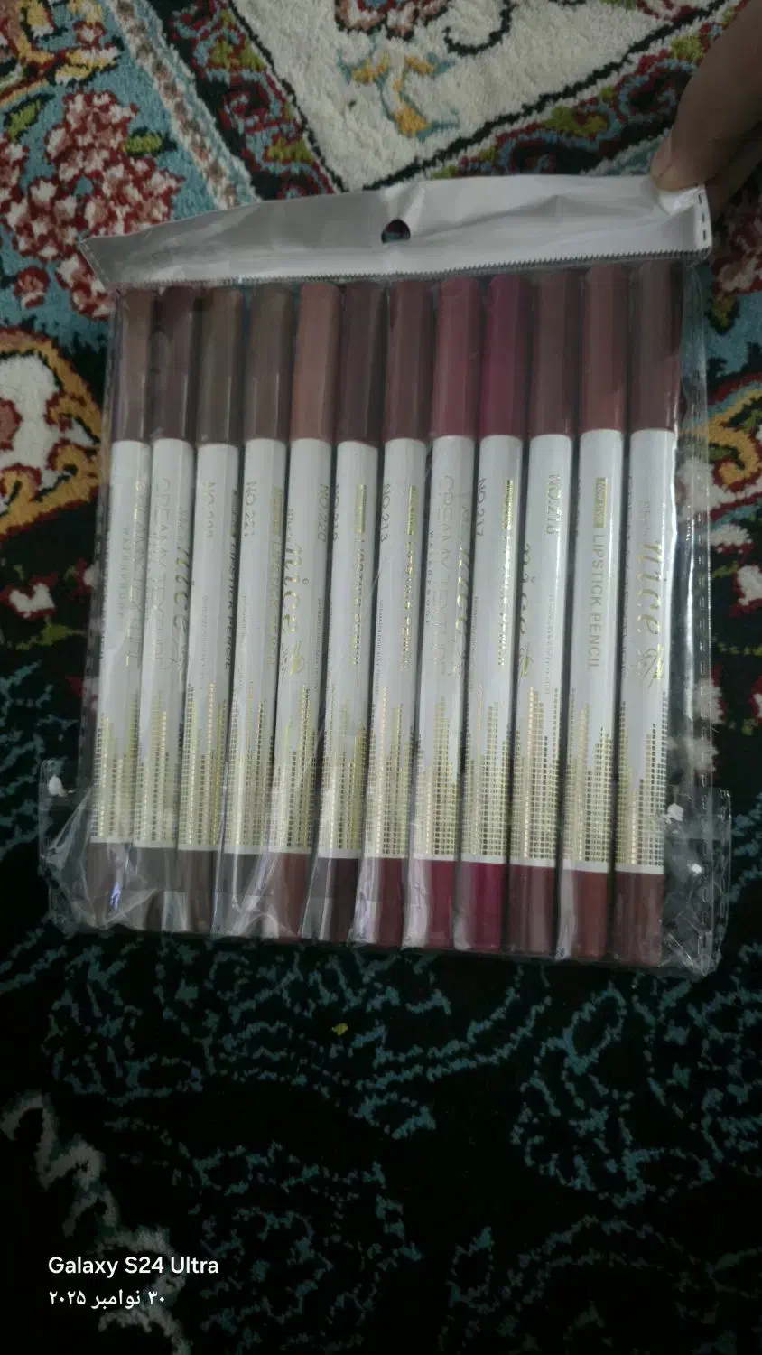 ابرسان کلینیک اصل و ...|آرایشی، بهداشتی، درمانی|بندرعباس, |دیوار