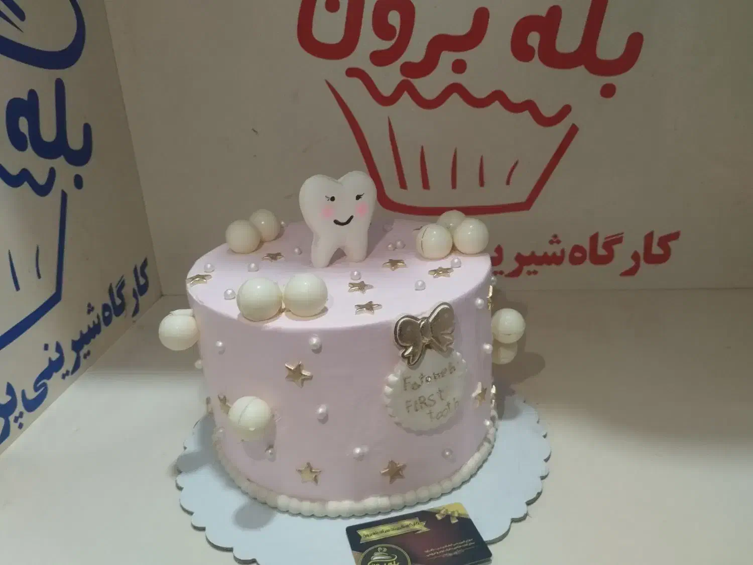 استخدام نیرو/خانم|استخدام خدمات فروشگاه و رستوران|خرمآباد, |دیوار