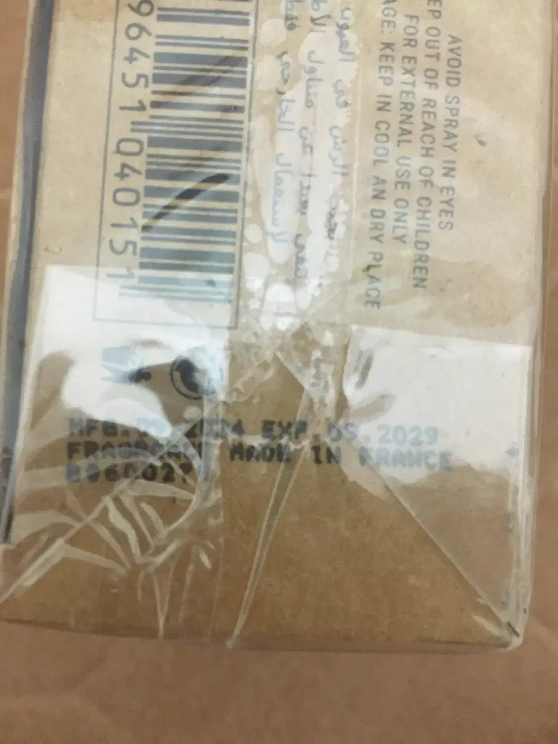 ادکلن مگامار اصل فرانسه|آرایشی، بهداشتی، درمانی|پارسآباد, |دیوار