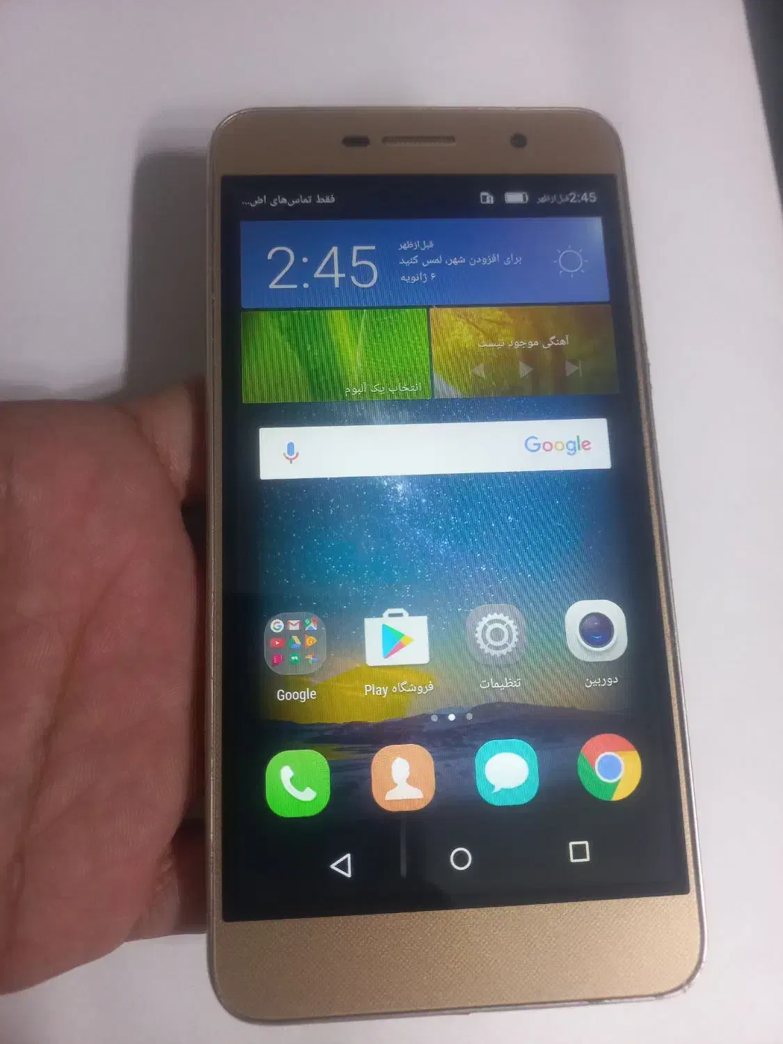 هواوی y6 pro در حدنو|موبایل|فیروزآباد (فارس), |دیوار