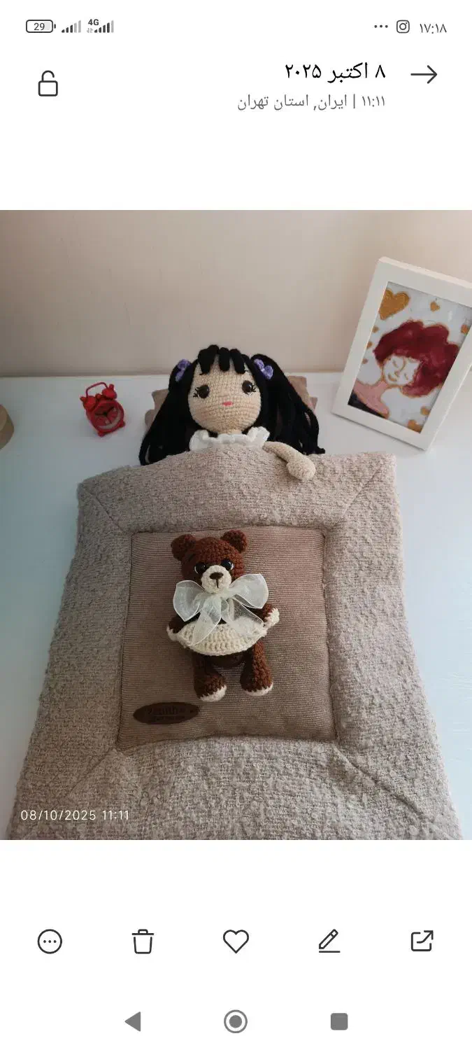 لحاف تشک عروسک|اسباب‌بازی بچه|باغستان, |دیوار