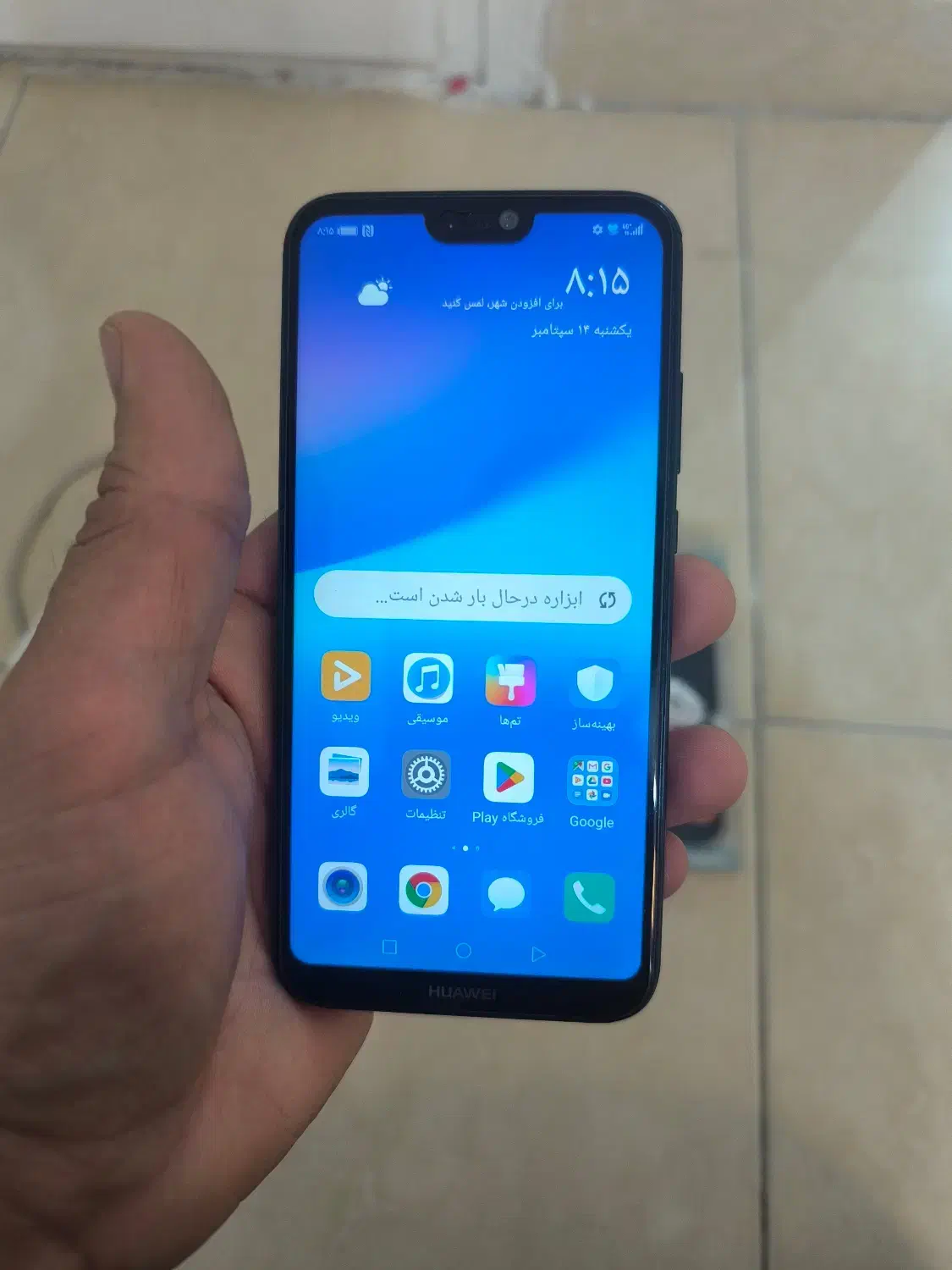 گوشی موبایل Nova 3e|موبایل|تهران, ارامنه|دیوار
