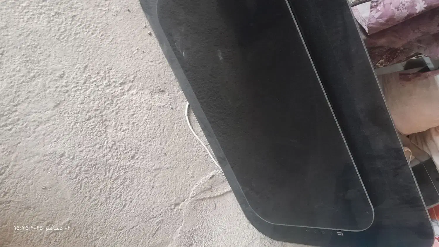 هود کن|هود|سبزوار, توحیدشهر|دیوار