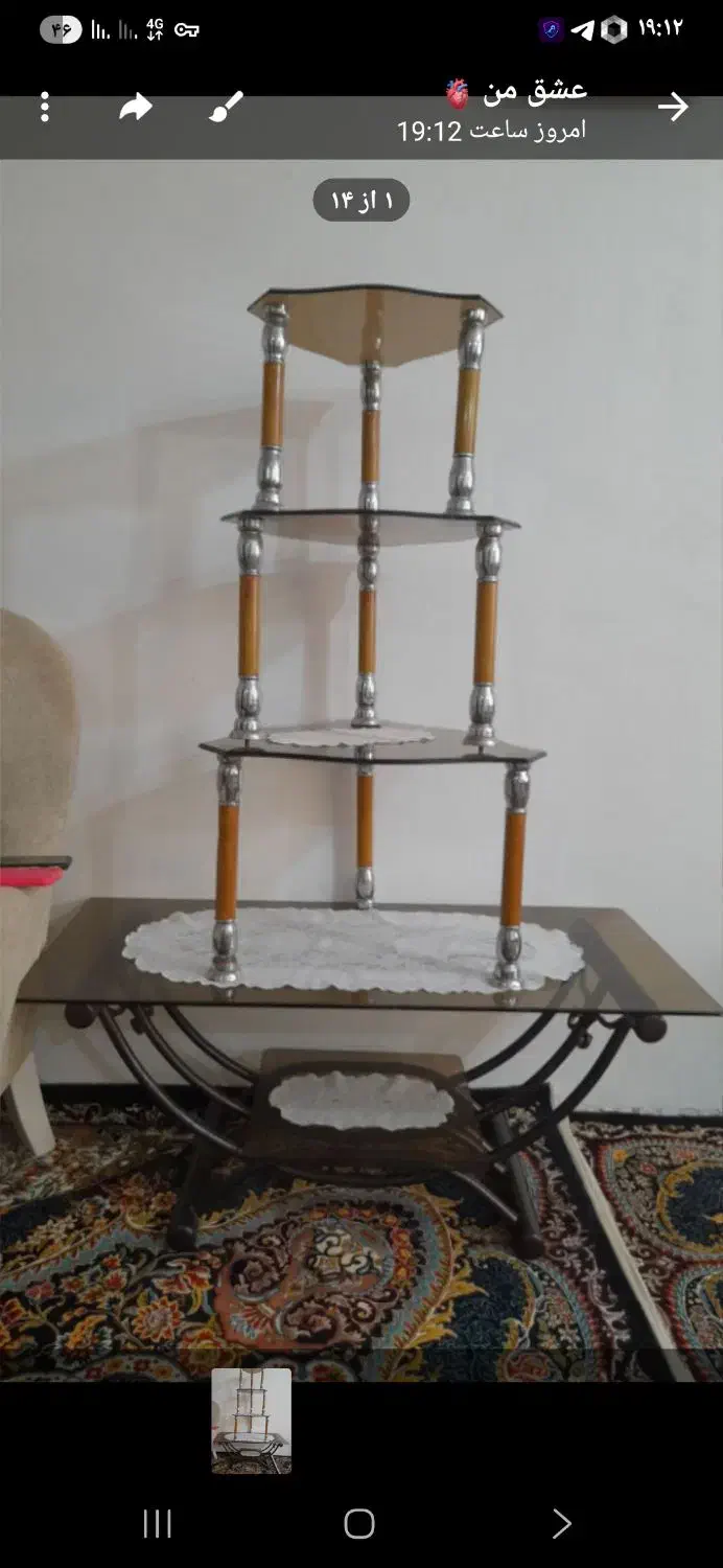 جلو مبلی|مبلمان خانگی و میز عسلی|تربت‌حیدریه, شهرک ولیعصر|دیوار