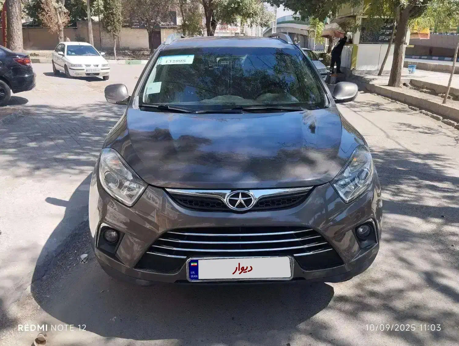 جک دنده s5 مدل96|خودرو سواری و وانت|کرمانشاه, |دیوار