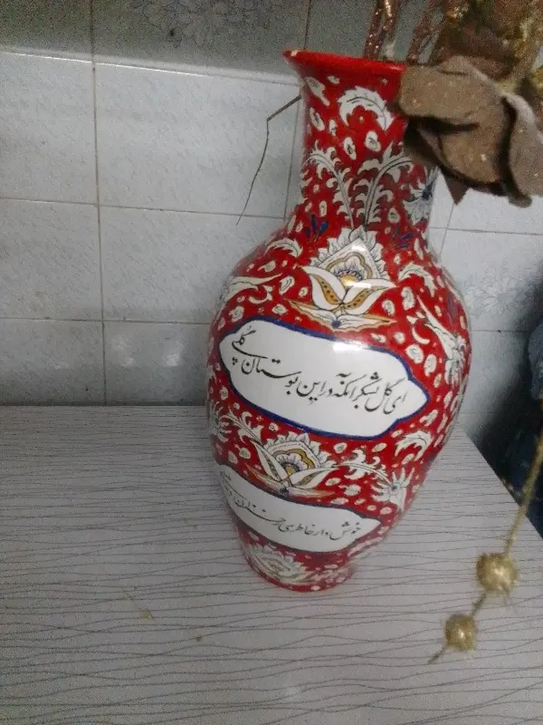گلدون|صنایع دستی و سایر لوازم تزئینی|باقرشهر, |دیوار