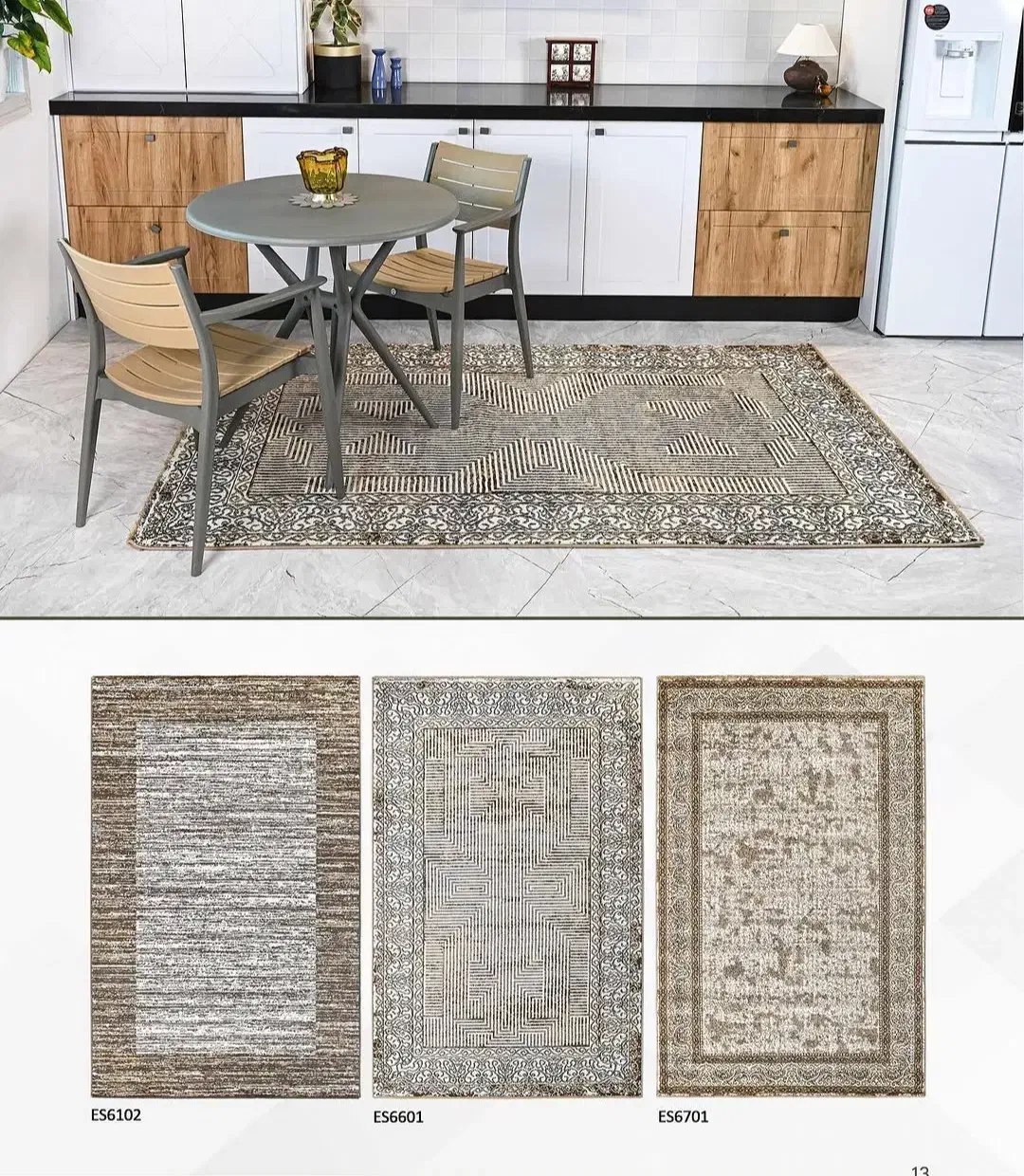 فرشینه اقتصادی|فرش|قدس, شهرک صنعتی زاگرس|دیوار