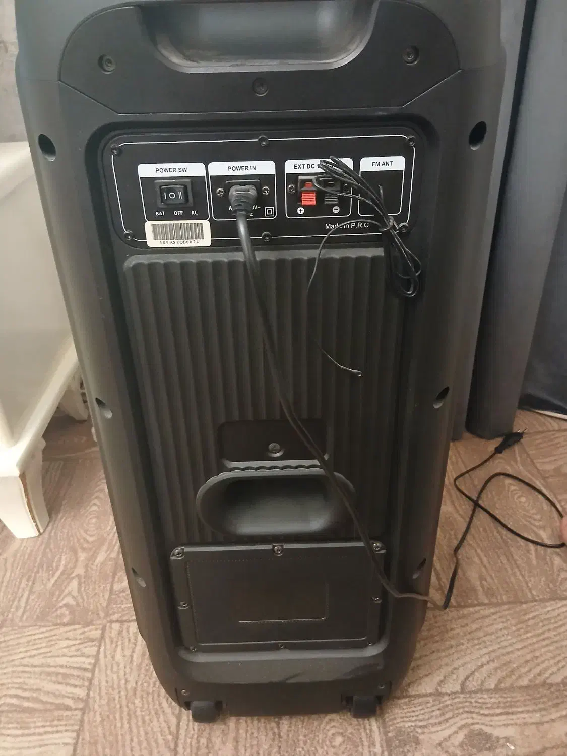 باند سونیا|سیستم صوتی خانگی|تبریز, |دیوار