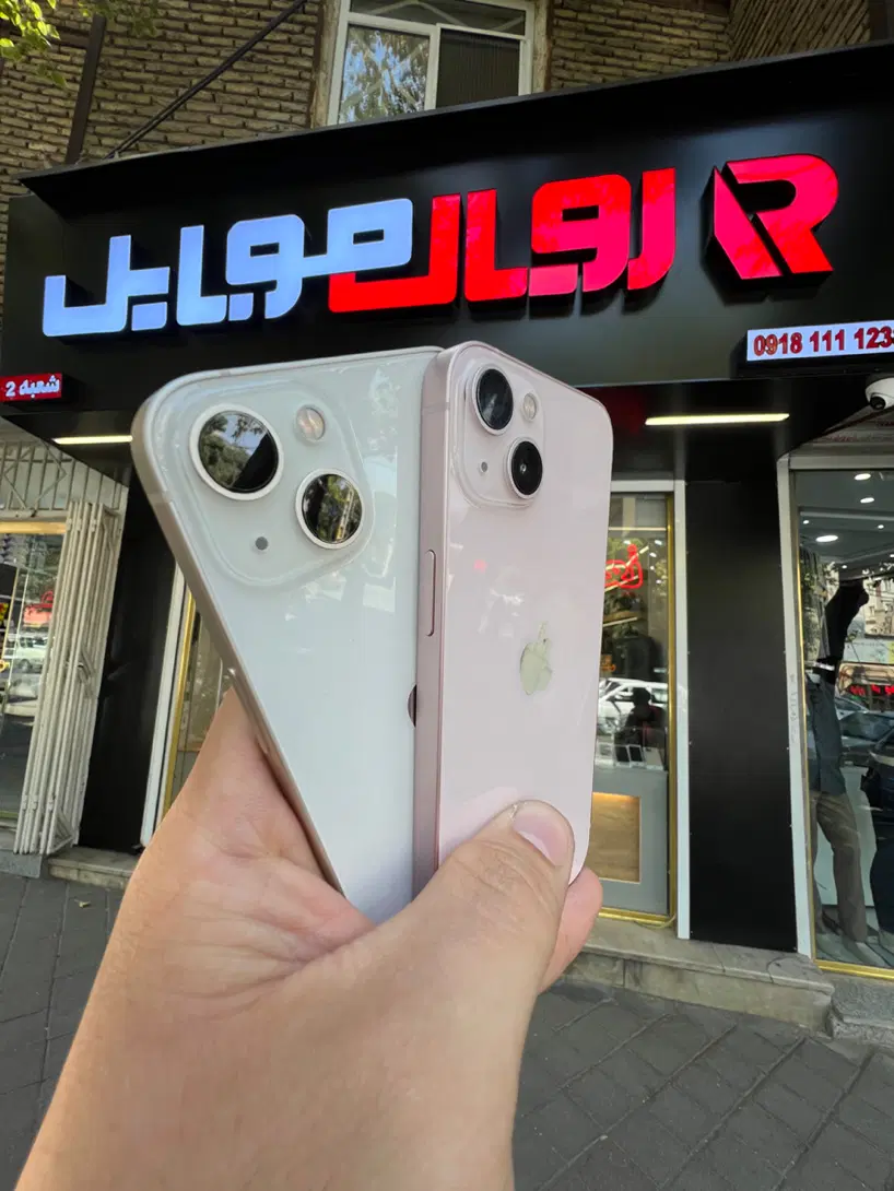نرمال 13 درحد 256 گیگ|موبایل|همدان, |دیوار