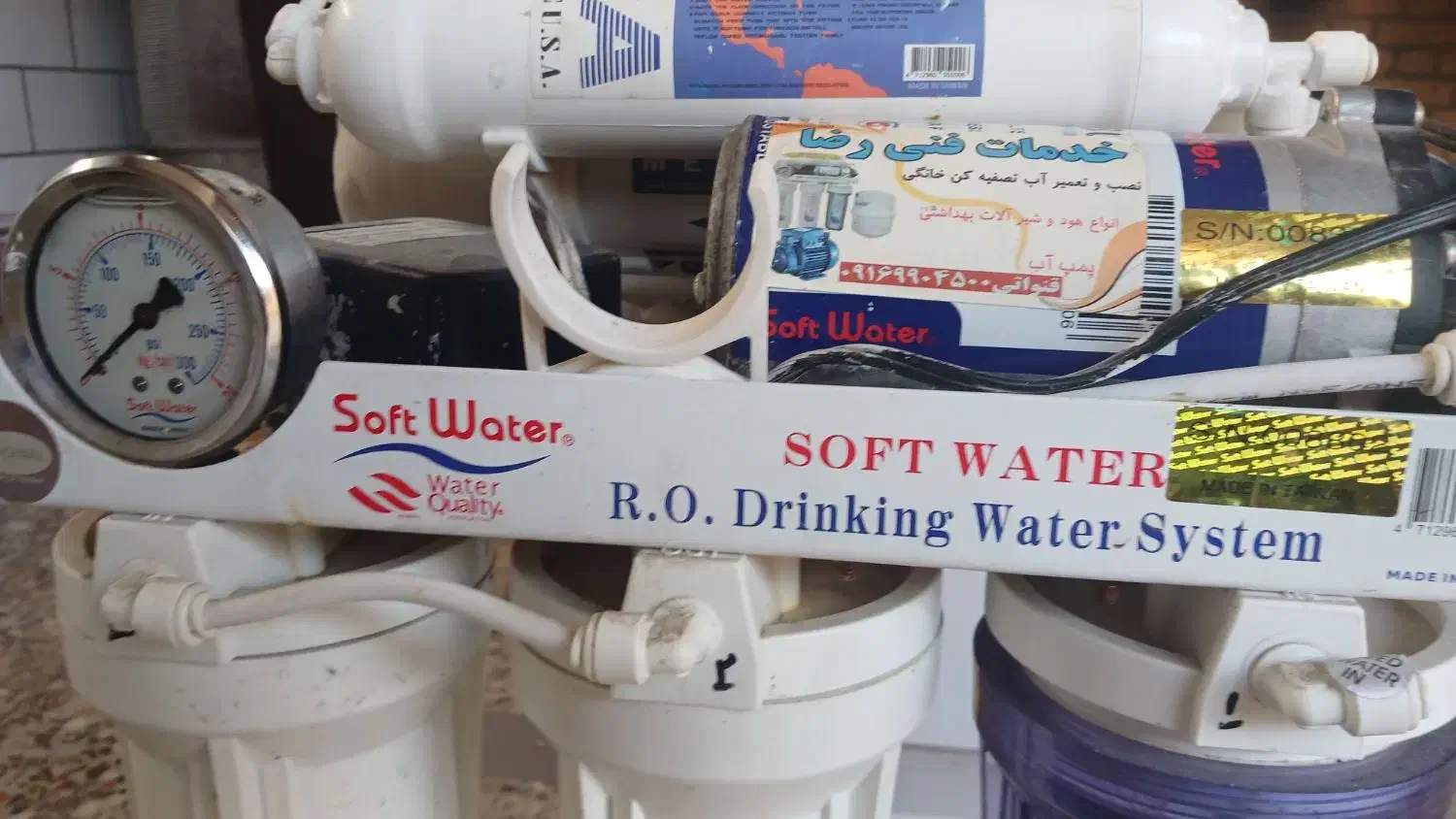 آب تصفیه کن|آب‌سردکن و تصفیه آب|رامهرمز, |دیوار