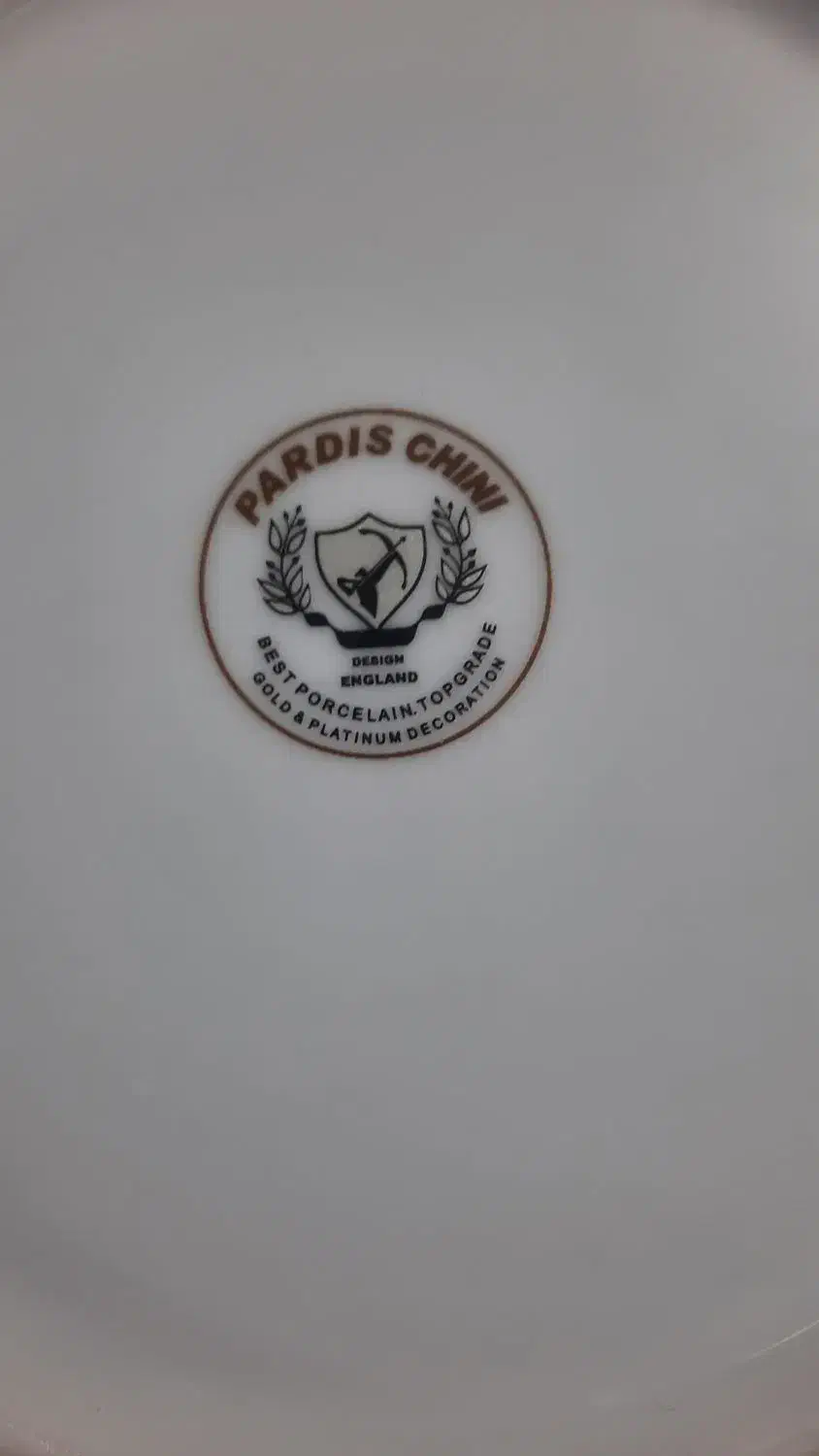 بشقاب خورش خوری چینی|ظروف سرو و پذیرایی|بهارستان, |دیوار