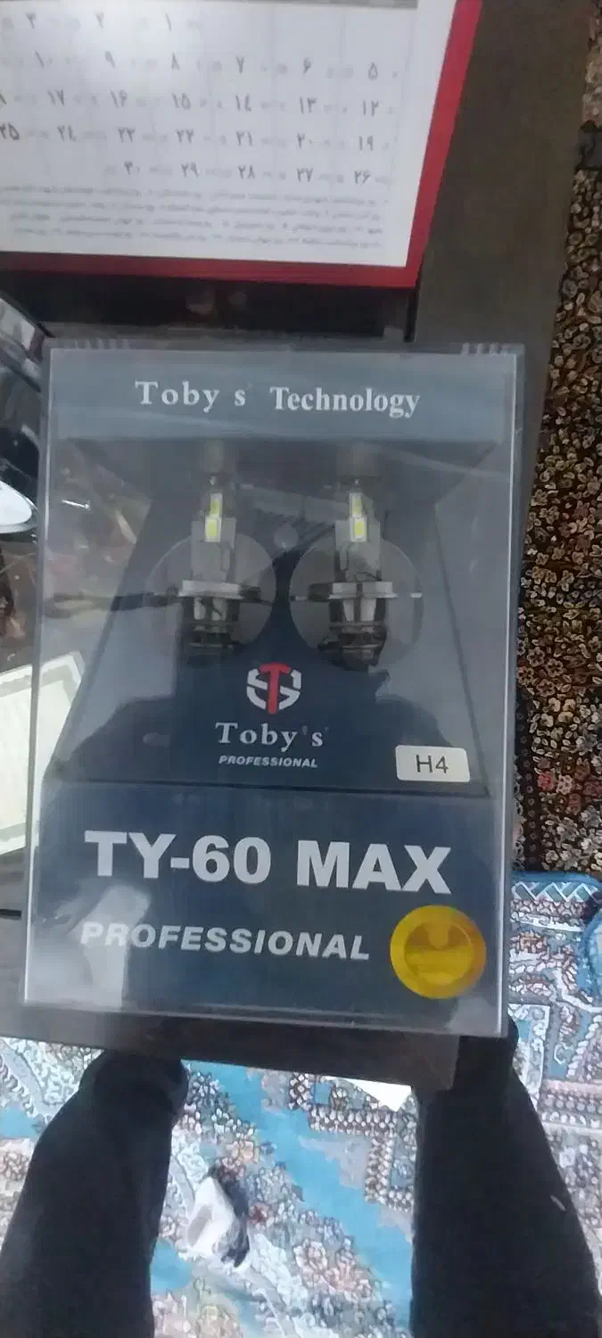 لامپ هدلایت|قطعات یدکی و لوازم جانبی|کرمان, |دیوار