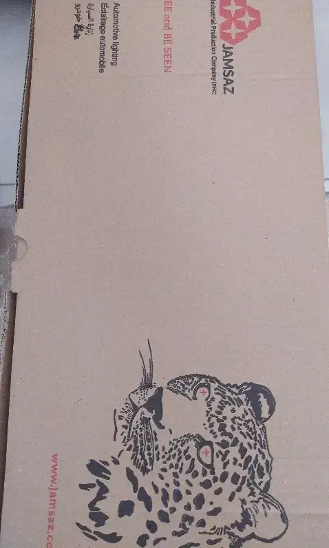 فروش چراغ جلو 206 اصلی|قطعات یدکی و لوازم جانبی|شیراز, کوشک میدان|دیوار