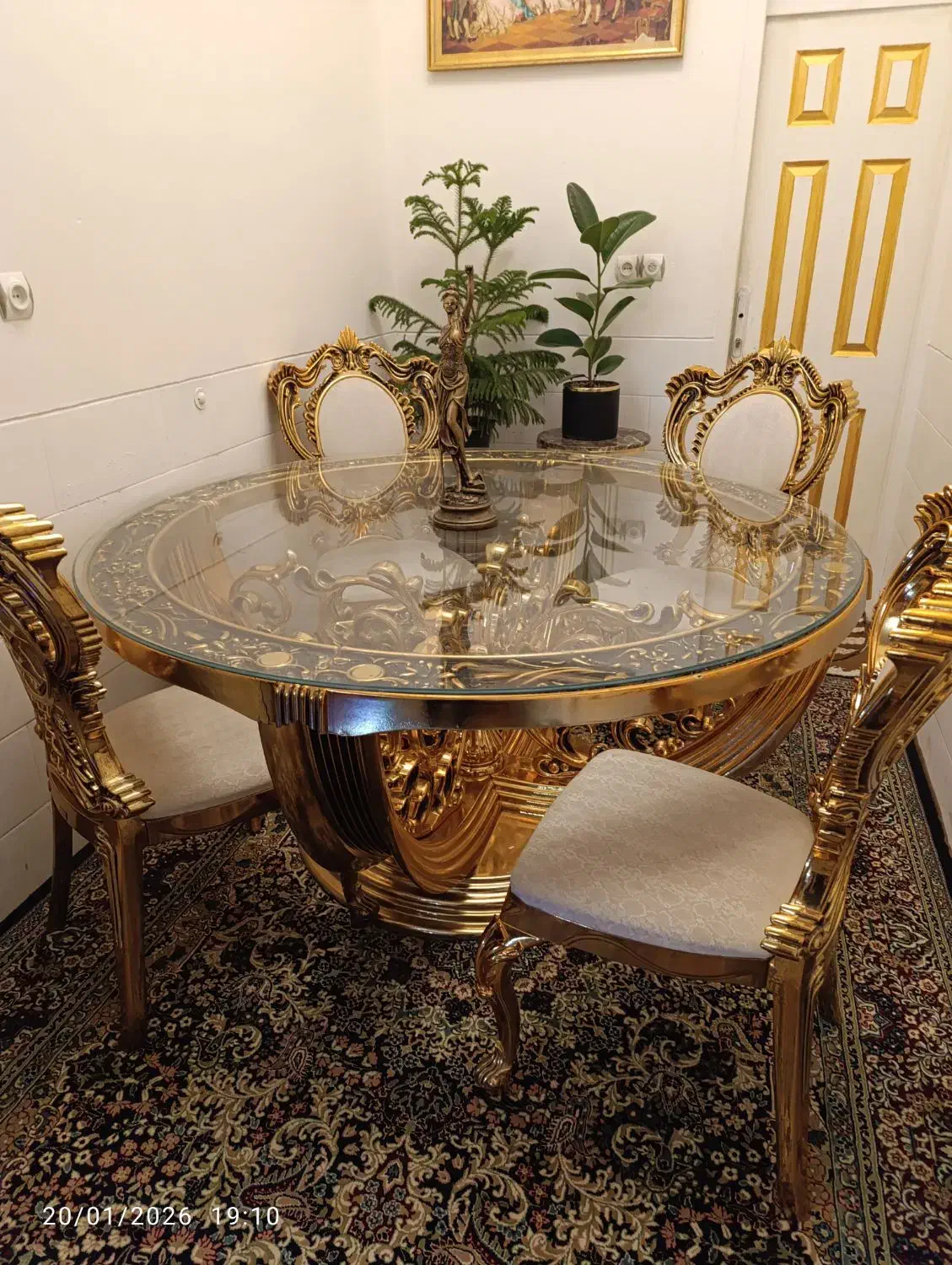 میز و صندلی|میز و صندلی غذاخوری|بافق, |دیوار