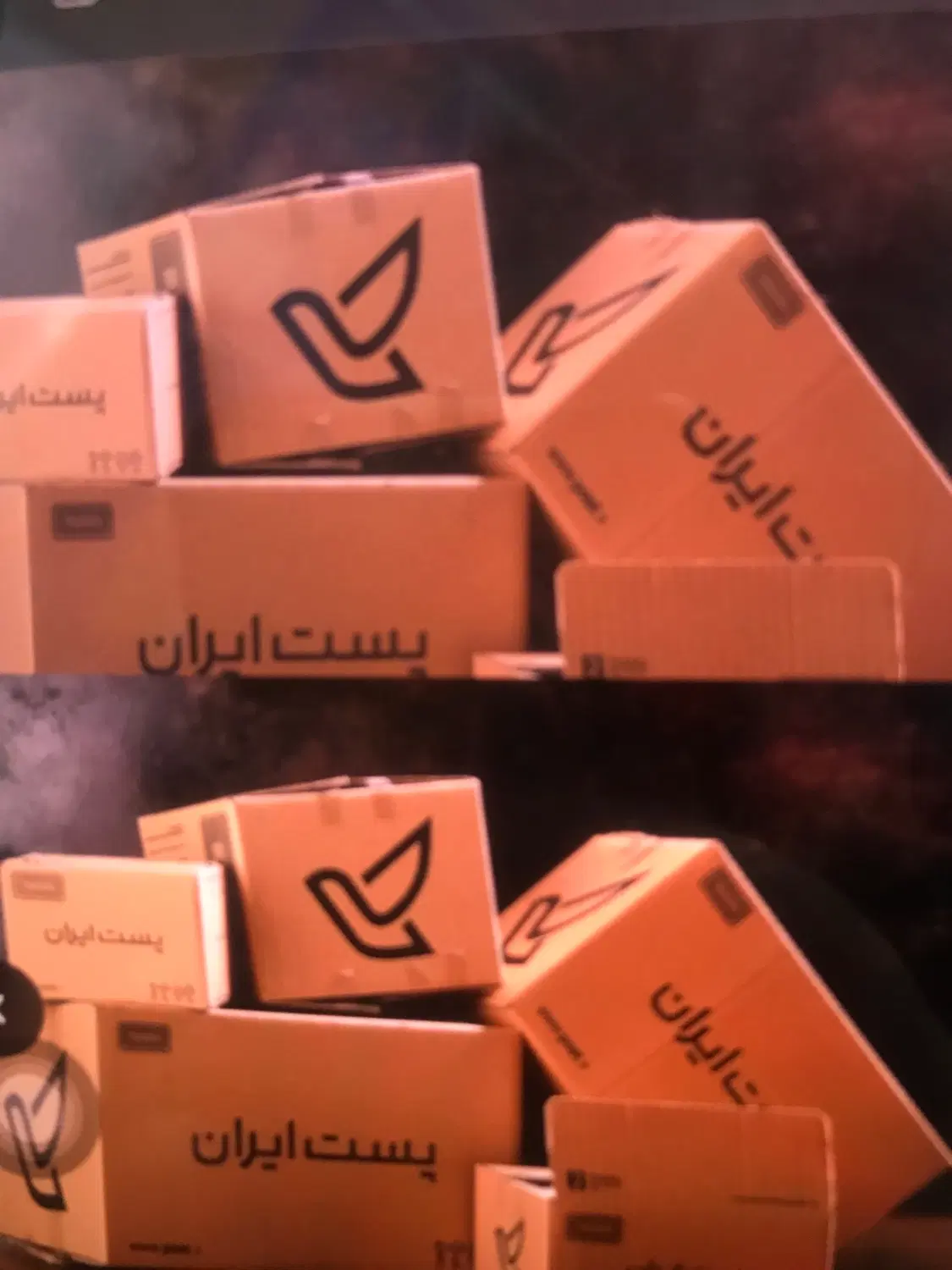 کارتن پستی|عمدهفروشی|تهران, دردشت|دیوار