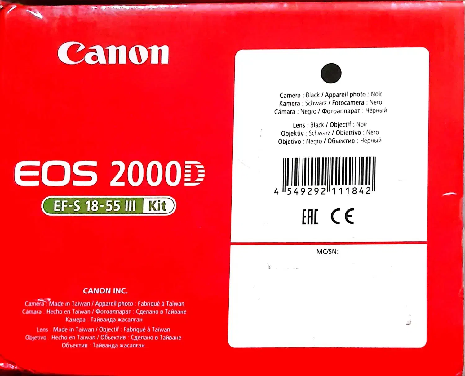 دوربین عکاسی کنون 2000D همراه با لنز 55-18|دوربین عکاسی و فیلم‌برداری|شهریار, شهرک وائین|دیوار