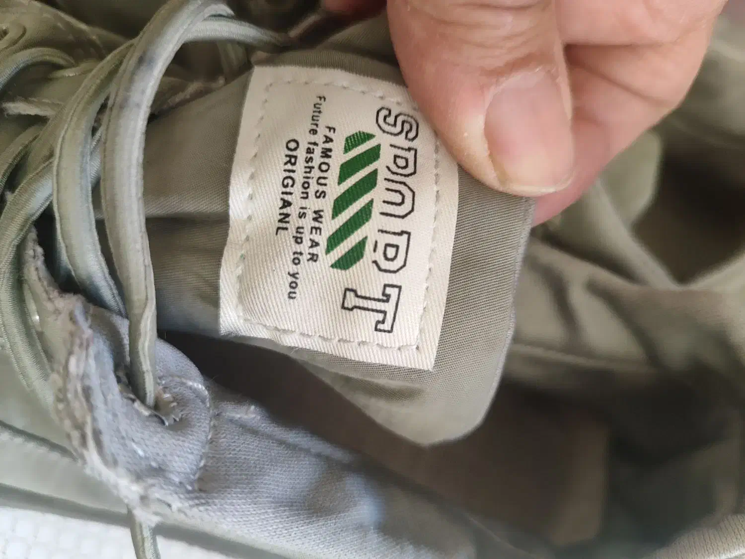 کفش خارجی|کیف، کفش، کمربند|زنجان, |دیوار