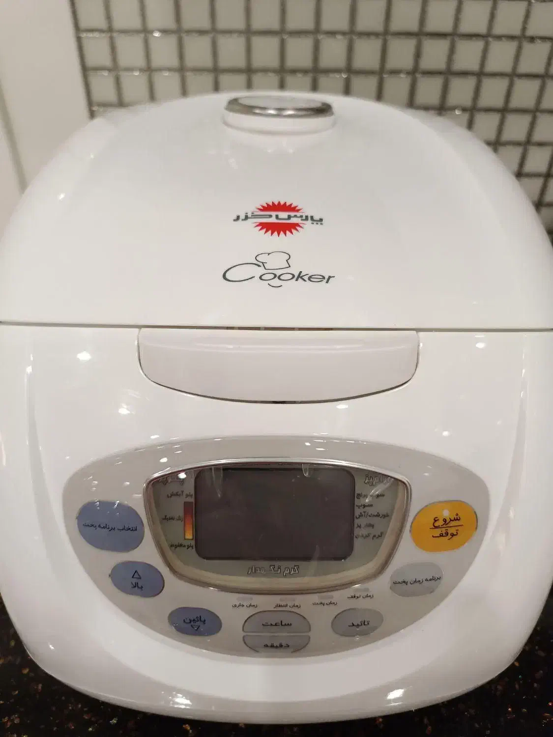 پلوپز|اجاق گاز و لوازم برقی پخت‌وپز|بروجرد, |دیوار