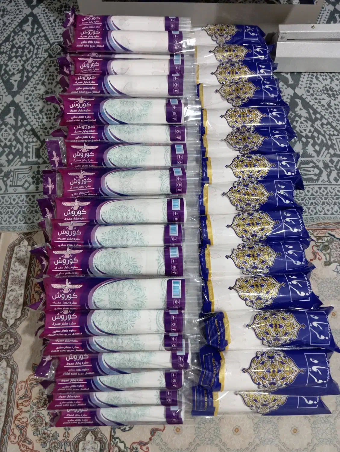 سفره یکبارمصرف پرفراژ دار با بهترین کیفیت تک وعمده|ظروف نگهدارنده، پلاستیکی، یک‌بارمصرف|تهران, بهداشت|دیوار