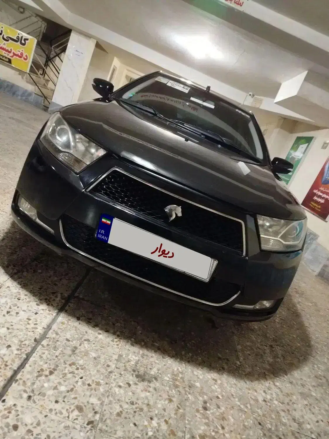 دنا کروز دار تیپ 2|خودرو سواری و وانت|کرج, کوی کارمندان جنوبی|دیوار