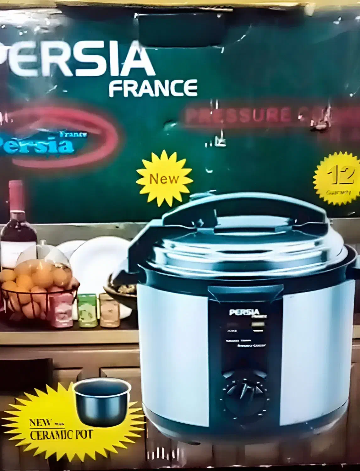 زودپز|ظروف پخت‌وپز|سنندج, |دیوار