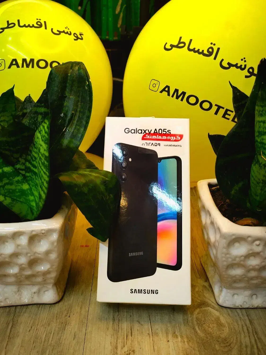 گوشی موبایل سامسونگ A05s-اقتصادی پرطرفدار|موبایل|مشهد, آبکوه|دیوار