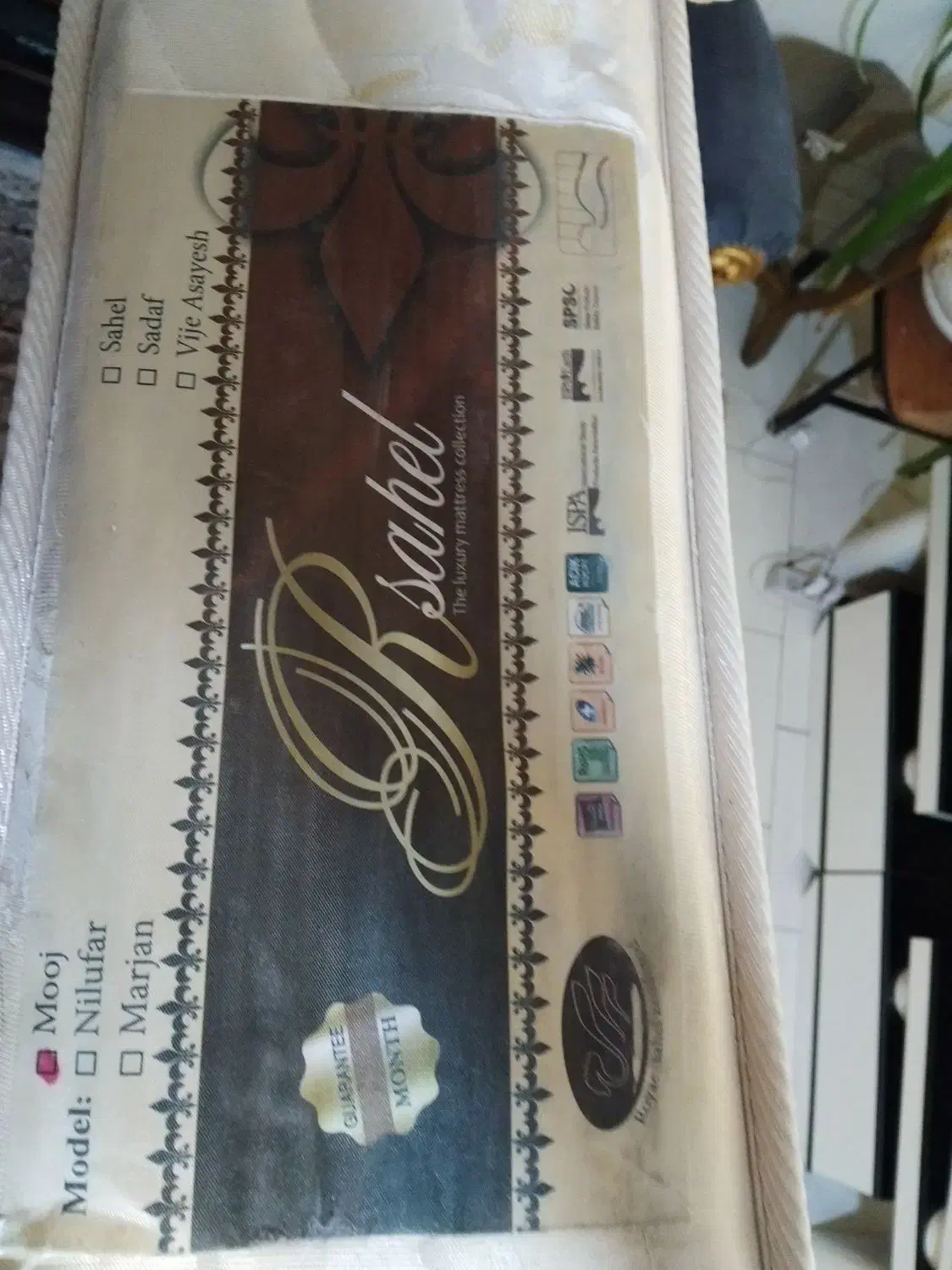 تشک دو نفر|تشک تختخواب|اصفهان, بهارستان|دیوار