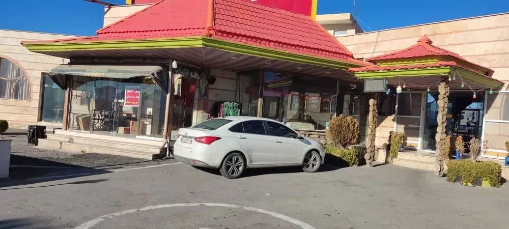 فروش رستوران وسوپر مارکت در مجتمع خدماتی رفاهی|فروش مغازه و غرفه|اردستان, |دیوار