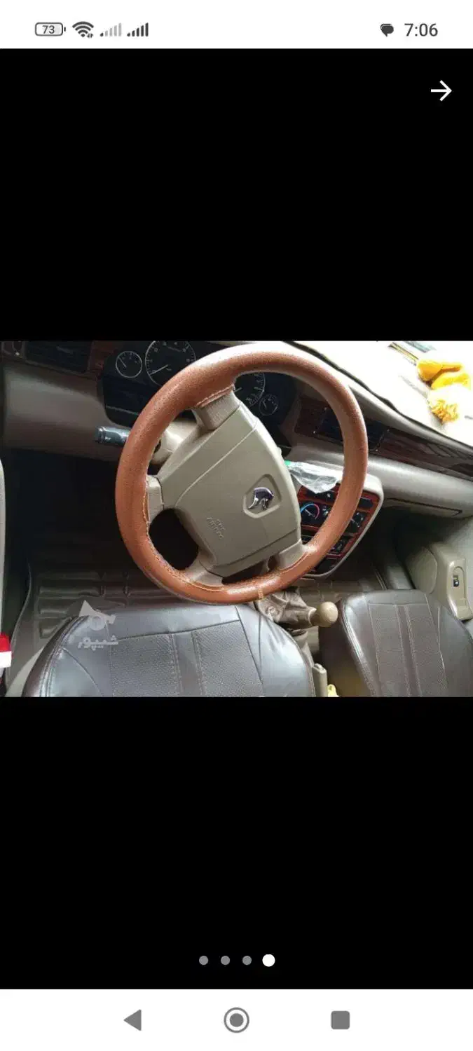 سمند فروشی|خودرو سواری و وانت|ارسنجان, |دیوار