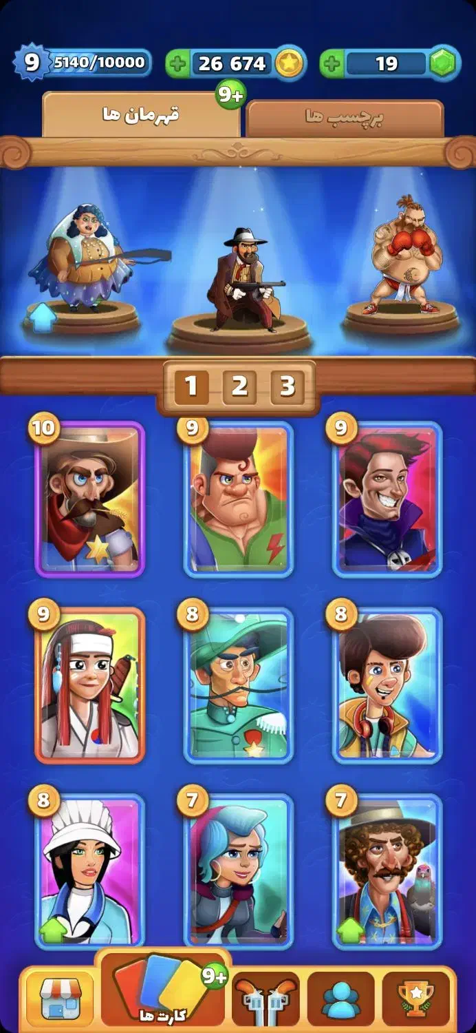 اکانت|کنسول، بازی ویدئویی و آنلاین|مشهد, شهرک مهر آباد|دیوار