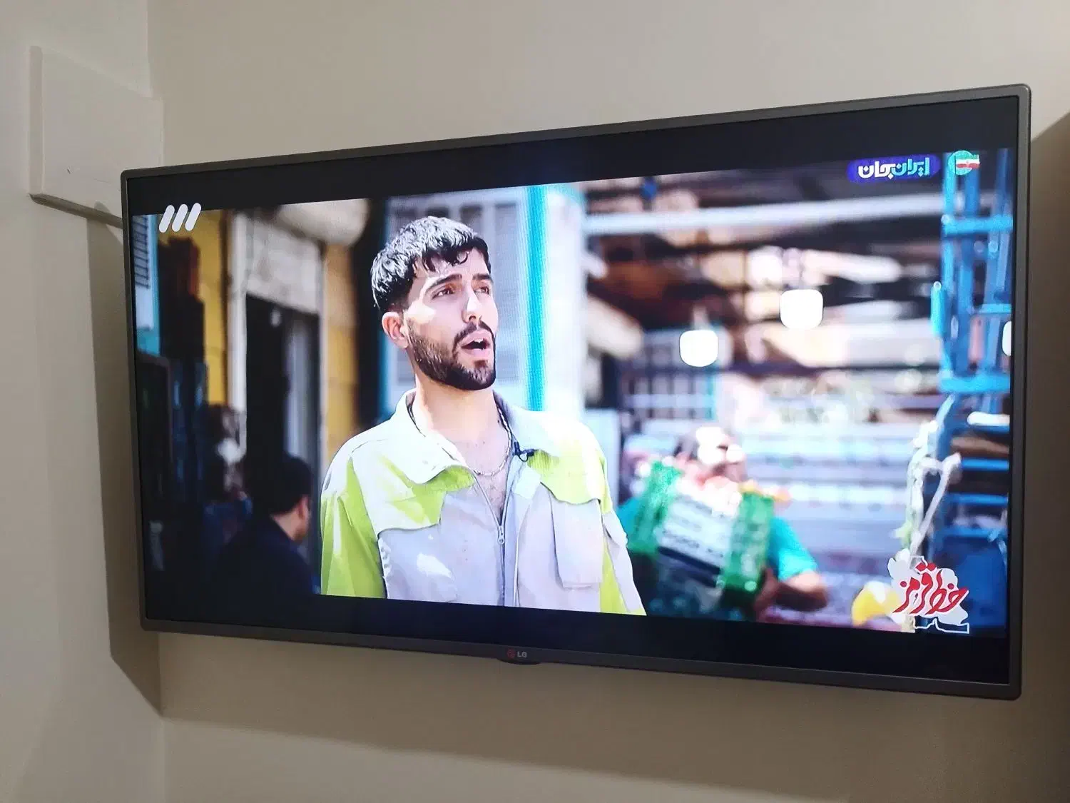 فروش تلویزیون ال جی ۴۷ اینچ|تلویزیون و پروژکتور|اسلام‌شهر, مظفریه|دیوار
