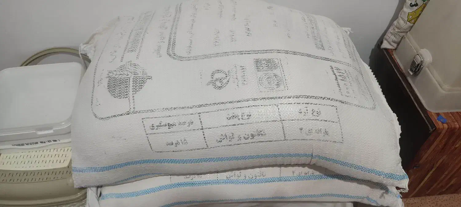 آرد|خوردنی و آشامیدنی|زرقان, |دیوار