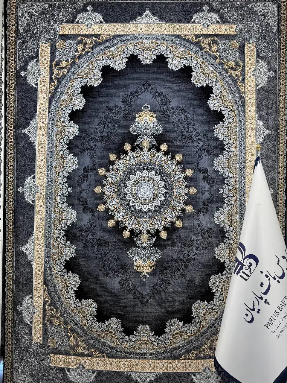 فرش مانلی|فرش|گرگان, |دیوار