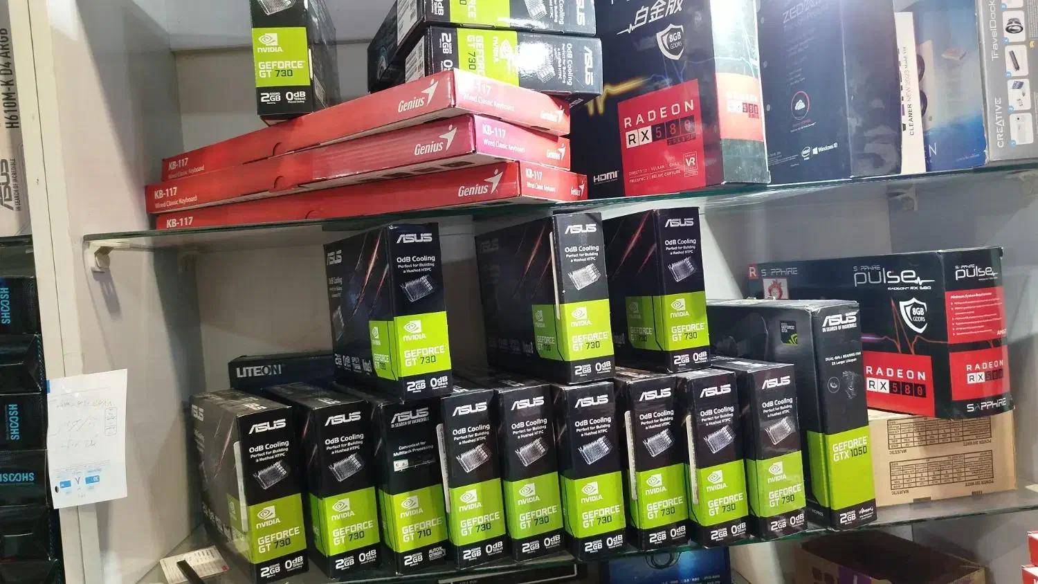 کارت گرافیک ایسوس 730 2G D5|قطعات و لوازم جانبی رایانه|کرج, کمال‌شهر|دیوار