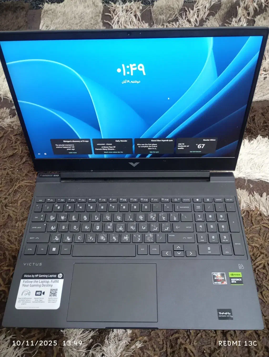 لبتاب|رایانه همراه|بندرعباس, |دیوار