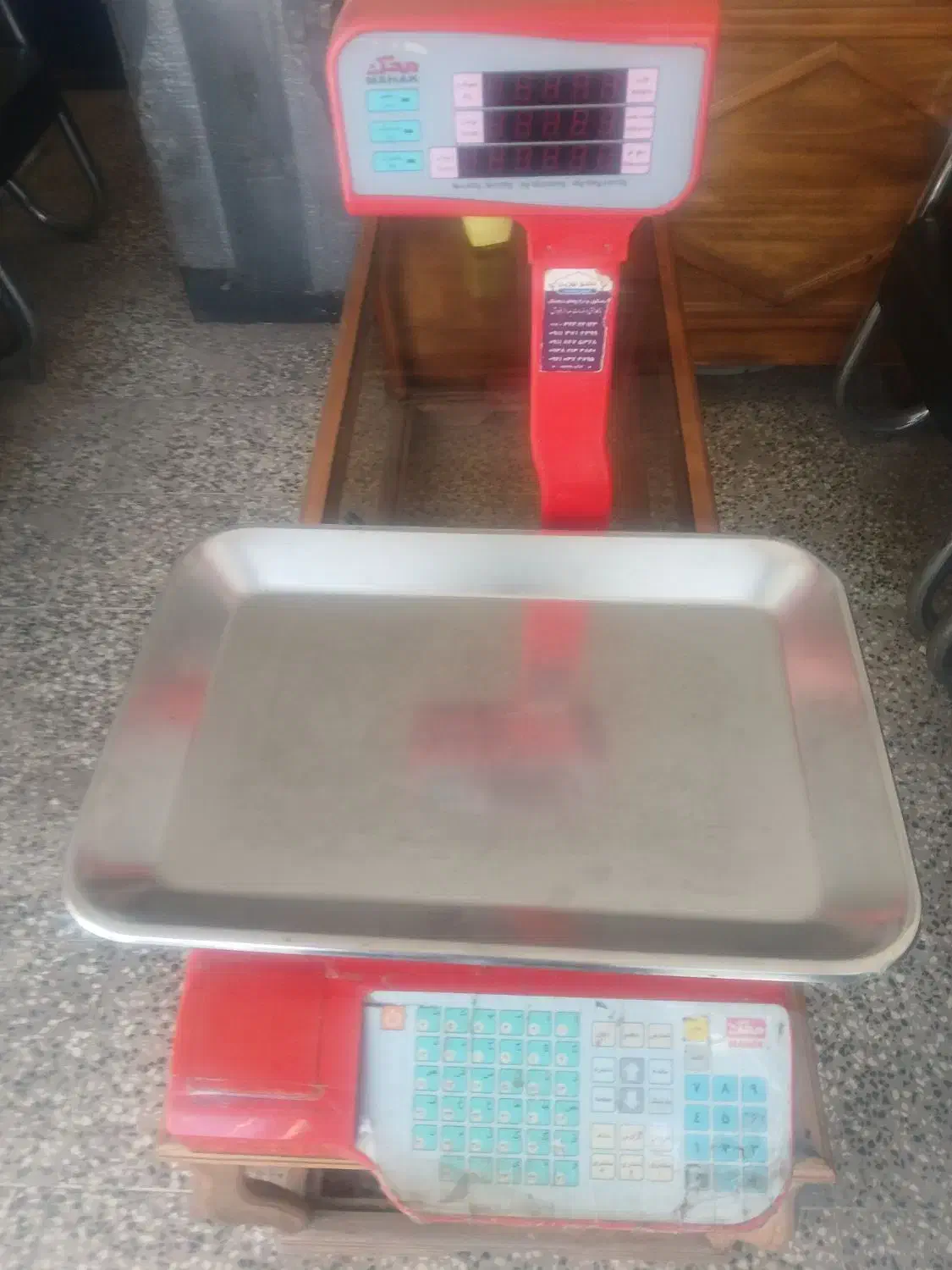 ترازو مهک ۵۰ کیلویی|ابزارآلات|علیآباد کتول, |دیوار