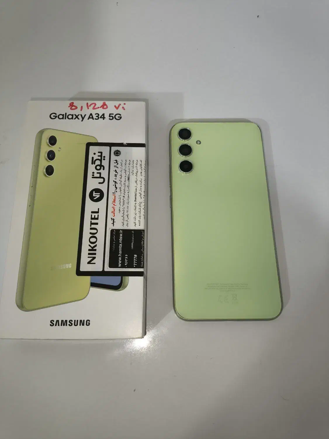 a34 سامسونگ|موبایل|بوکان, |دیوار