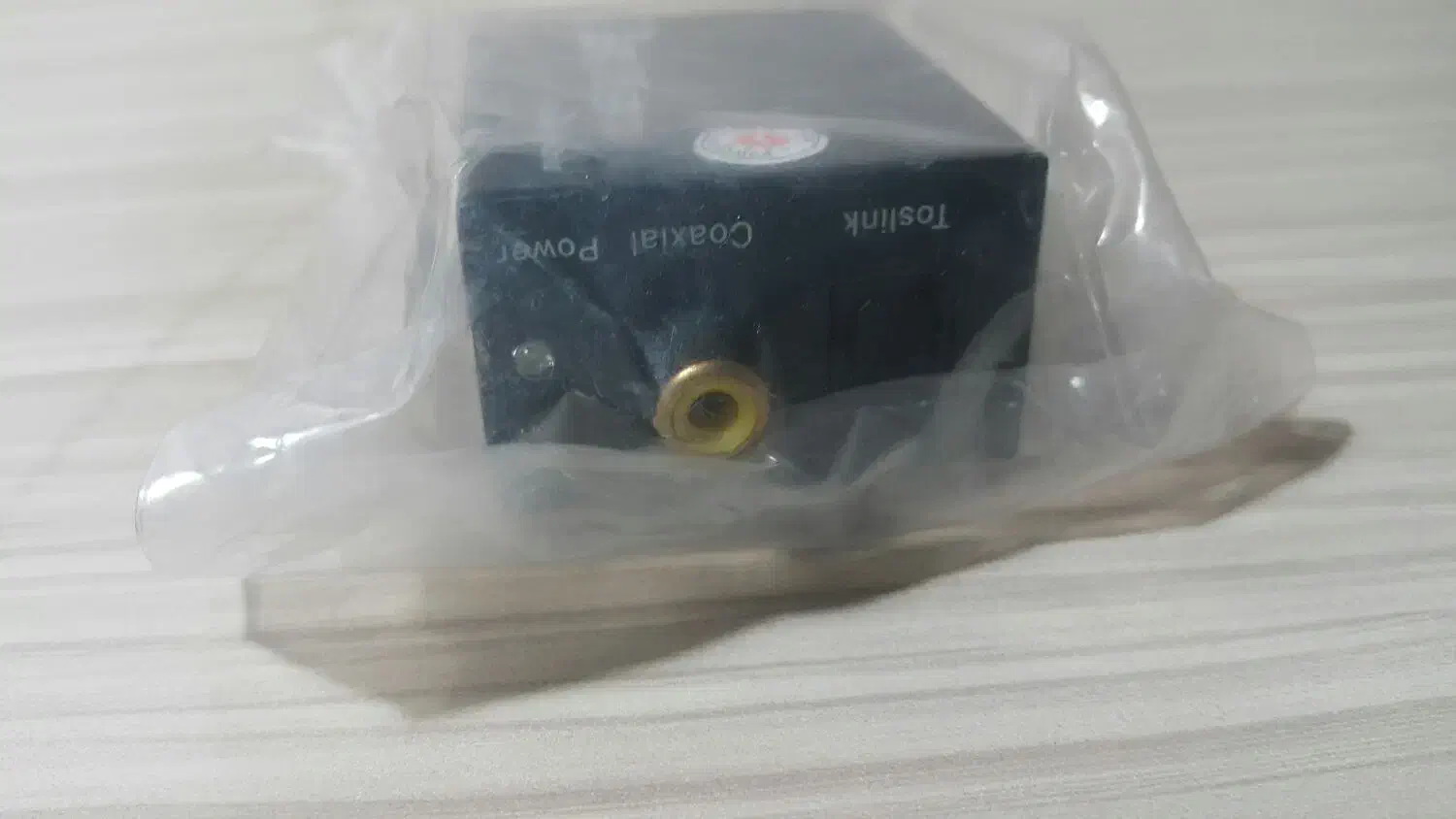 مبدل صدای آنالوگ به دیجیتال|صوتی و تصویری|ری, اقدسیه|دیوار