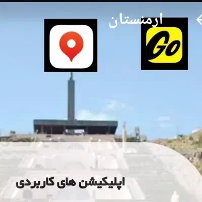 بلوک چن ی|فروش آپارتمان|کوهدشت, |دیوار