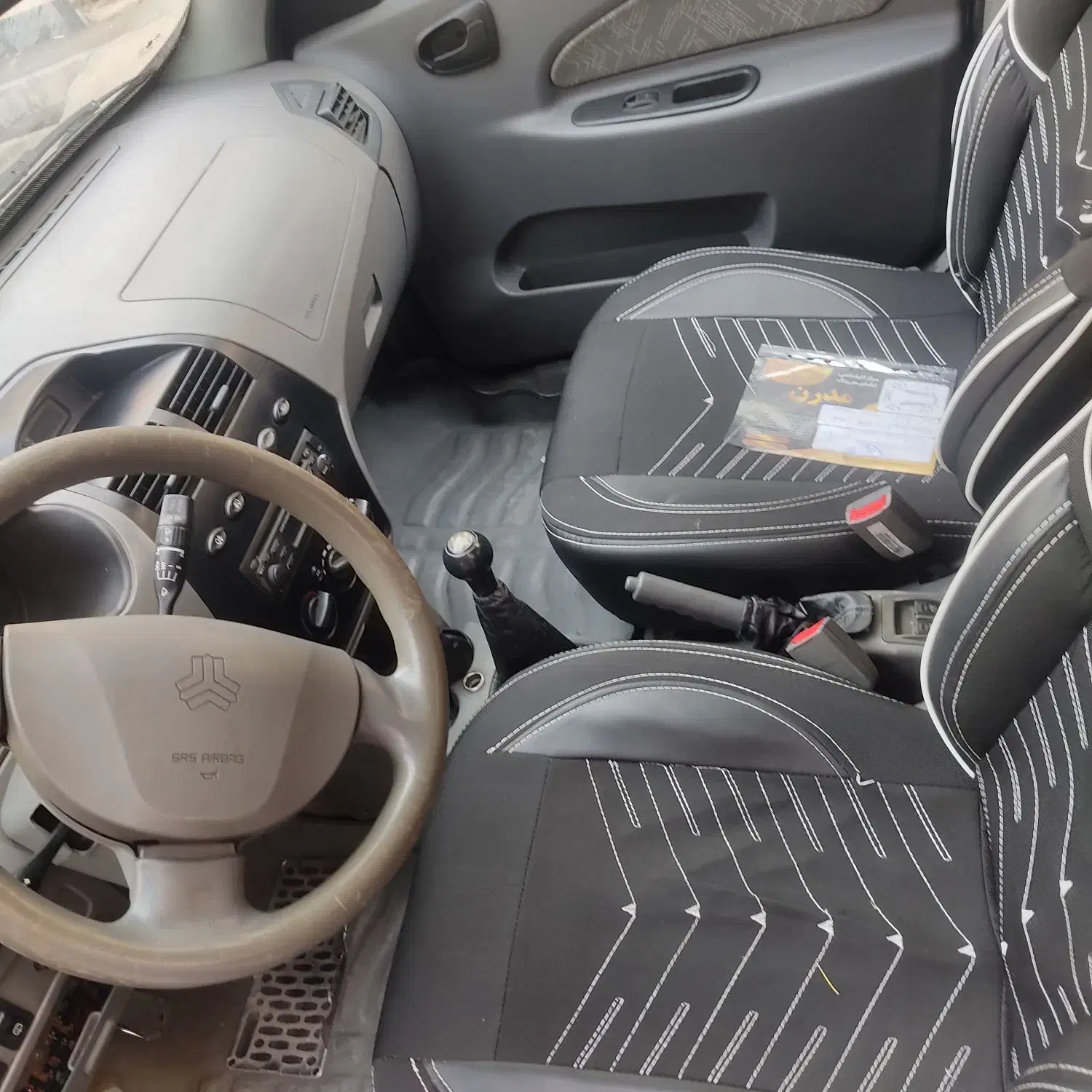 تیبا|خودرو سواری و وانت|قدس, معادن شن و ماسه|دیوار