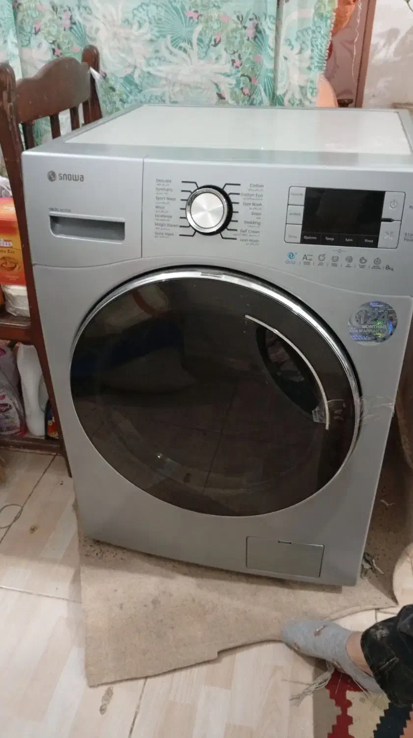 ماشین لباسشویی اسنوا ۸ کیلویی|ماشین لباسشویی و خشککن لباس|شاندرمن, |دیوار