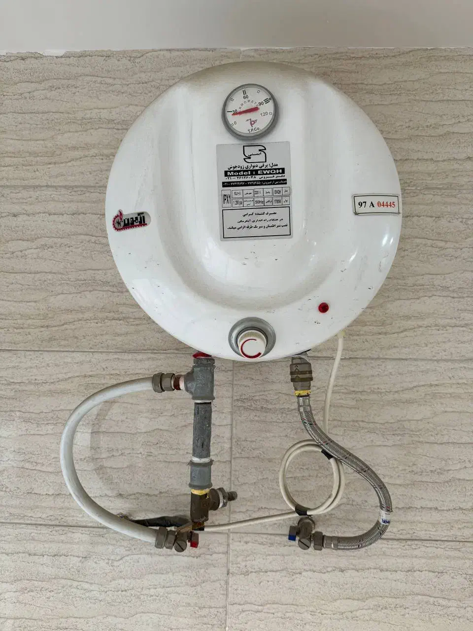 آبگرمکن برقی|آبگرمکن، پکیج، شوفاژ|بندر گناوه, |دیوار