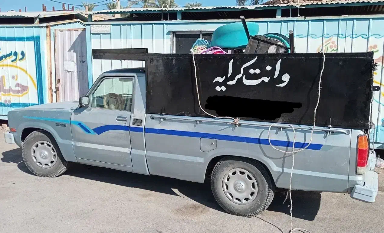 حمل ونقل|خدمات حمل و نقل|بم, |دیوار