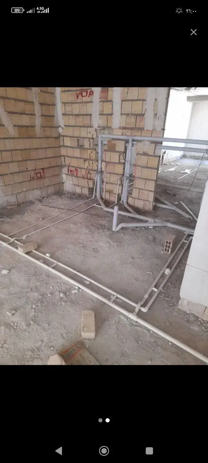 لوله کشی|خدمات پیشه و مهارت|گلستان (تهران), |دیوار