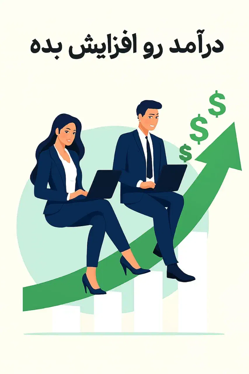 کارشناس فروش به صورت حضوری و غیرحضوری|استخدام بازاریابی و فروش|کازرون, |دیوار